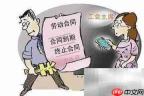 续签劳动合同申请书写作指南