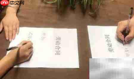 续签劳动合同申请书写作指南