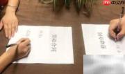 续签劳动合同申请书写作指南