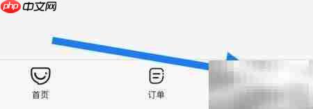 口碑查看休闲娱乐指南