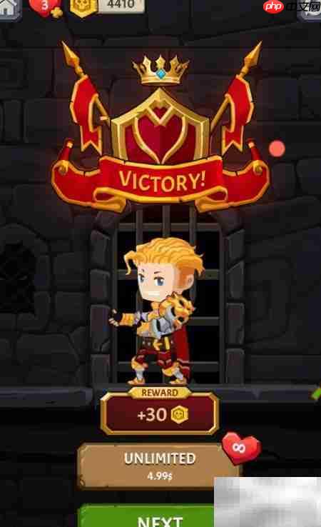 LEVEL 134通关技巧