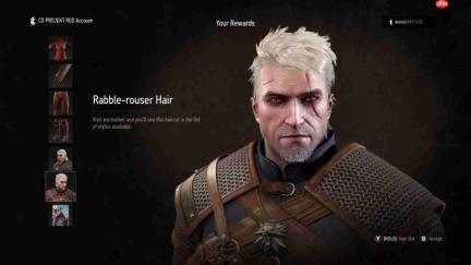 《巫师3:狂猎》重制版奖励公布:绑定账号 杰洛特就能换发型、拿双剑