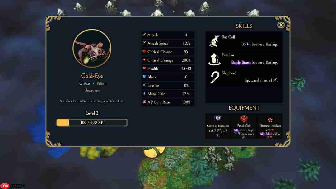 肉鸽RPG自走战斗游戏《ACORN:抵抗之种》公布