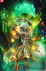雷霆烈焰手游职业选择攻略 雷霆烈焰手游职业选择指南