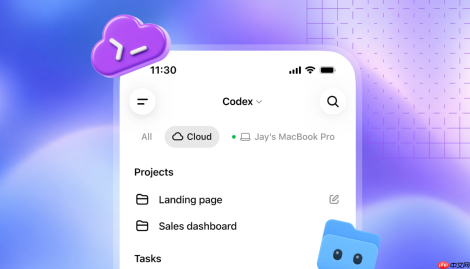 OpenAI为Codex引入可复用云端开发环境 同步升级安全与API能力