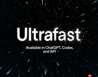 OpenAI推出Ultra Fast服务 称速度为标准处理八倍