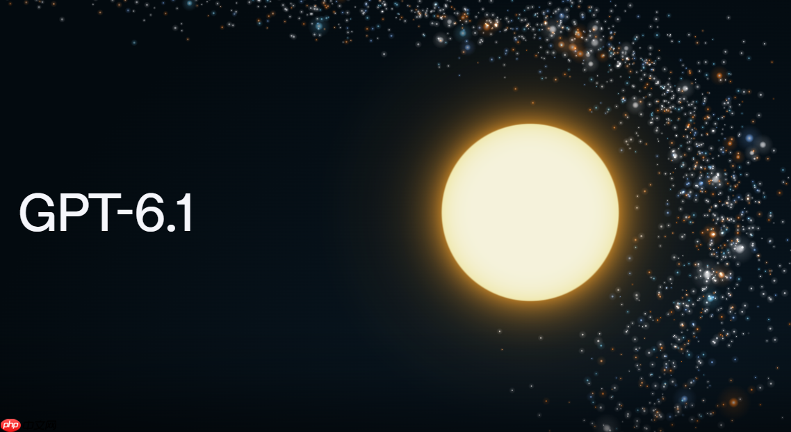 OpenAI推出GPT-6.1 Sol 以五分之一价格提供接近Astra的智能水平
