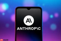 亏损超80亿、算力承诺546亿:Anthropic招股书揭开大模型顶流的真实账本