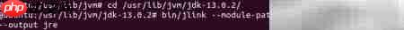 Ubuntu安装配置Java环境