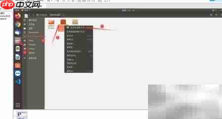 Ubuntu安装配置Java环境