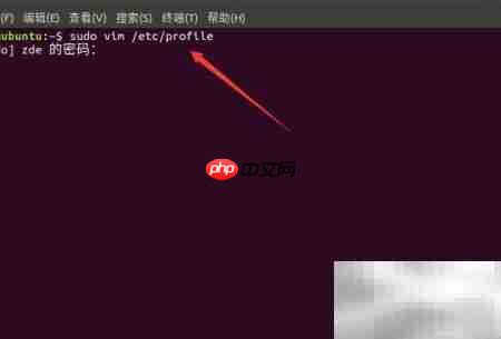 Ubuntu安装配置Java环境