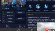 王者荣耀凯玩法技巧