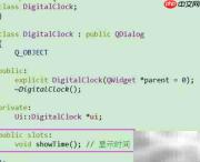 Qt Creator制作数字时钟