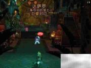 8.3陷入疯狂的应对方法