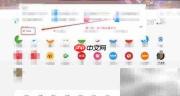 局域网限速方法详解