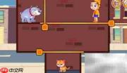 Kitty Super Rescue第12关通关攻略