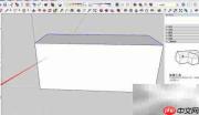 草图大师3D文字创建教程