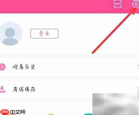 韩剧TV好评获取指南