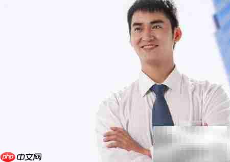 监理证与一建证处理指南