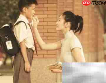 长江七号女主名字揭晓