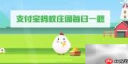 雪花牛肉中的雪花指什么