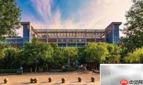 河南大学是双一流吗