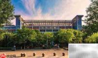 河南大学是双一流吗