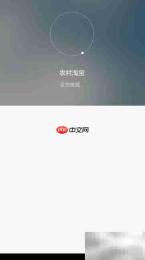 农村淘宝服务站绑定指南