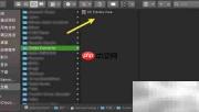 MacBook Air去除M4P版权方法