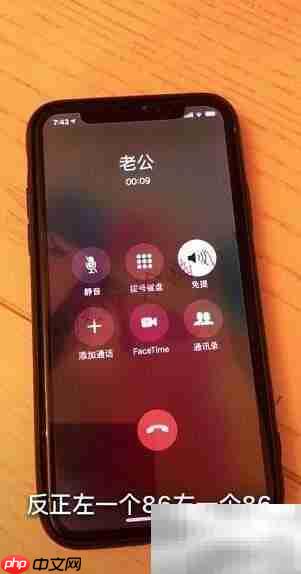 自动识别语音生成字幕