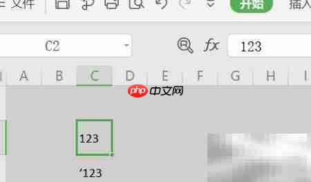 数字化三步走
