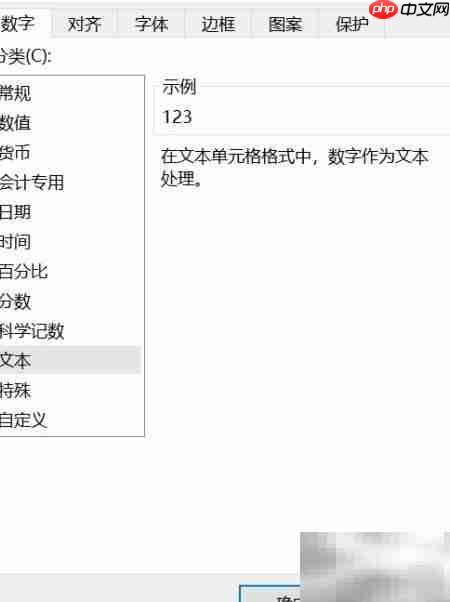 数字化三步走