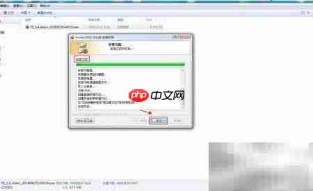 Windows安装foobar2000教程