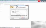 Windows安装foobar2000教程