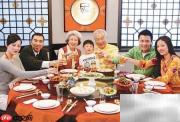 5.1小长假出行安排指南