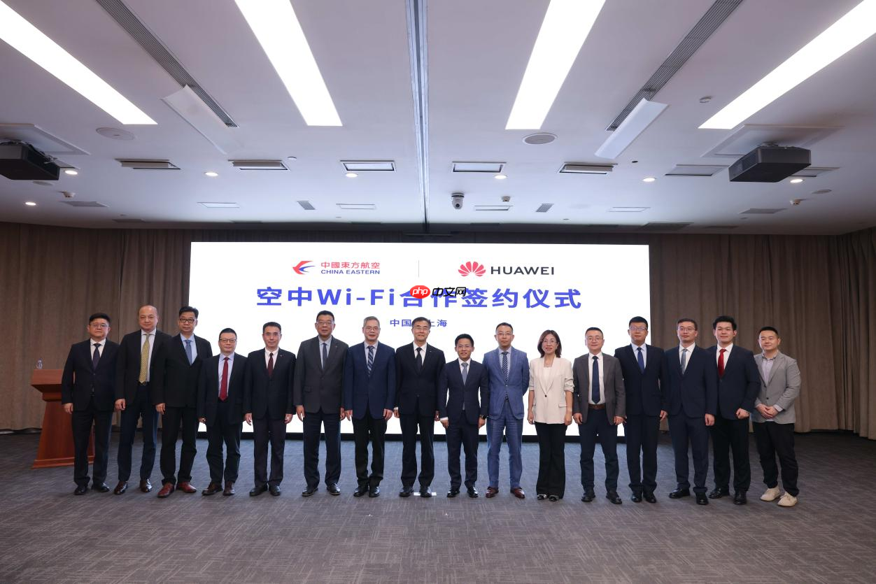 华为Mate 90系列发布,赠送东方航空一年期无限次公务舱级空中Wi-Fi权益