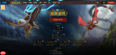 《魔兽世界:无限》国服预下载今日开放:10月6日开测