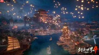 共闯江湖 !《剑侠世界 4:无限》10.15公测与君同行PV首曝