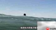 迅雷影音在线匹配字幕教程