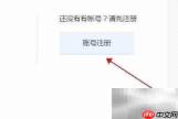 购物返利提取全攻略