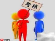 打造卓越学生管理团队