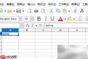 LibreOffice Calc表单控件调出方法