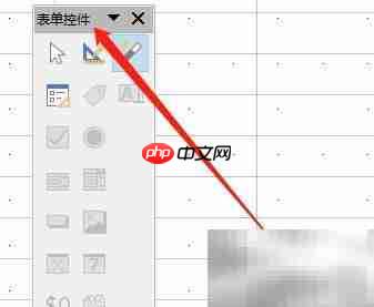 LibreOffice Calc表单控件调出方法