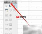 LibreOffice Calc表单控件调出方法