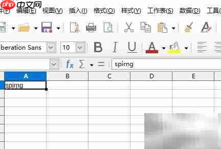 LibreOffice Calc表单控件调出方法