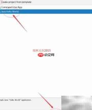 IDEA创建Java Hello World