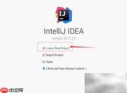 IDEA创建Java Hello World