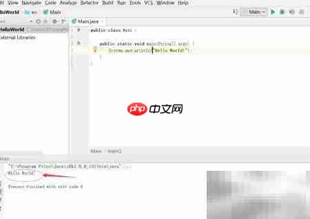 IDEA创建Java Hello World