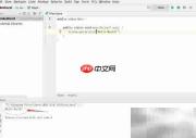 IDEA创建Java Hello World