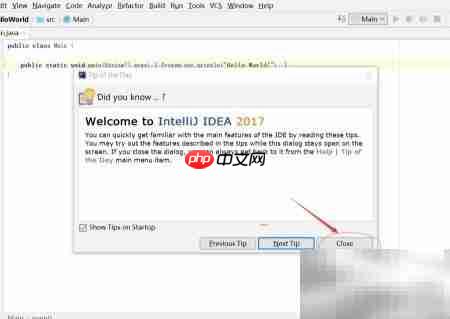 IDEA创建Java Hello World
